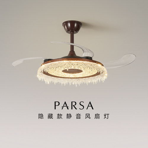 中古风意式现代简约风扇灯