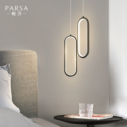 帕莎全铜轻奢卧室床头吊灯饰简约现代餐厅吧台玄关极简小吊线灯具