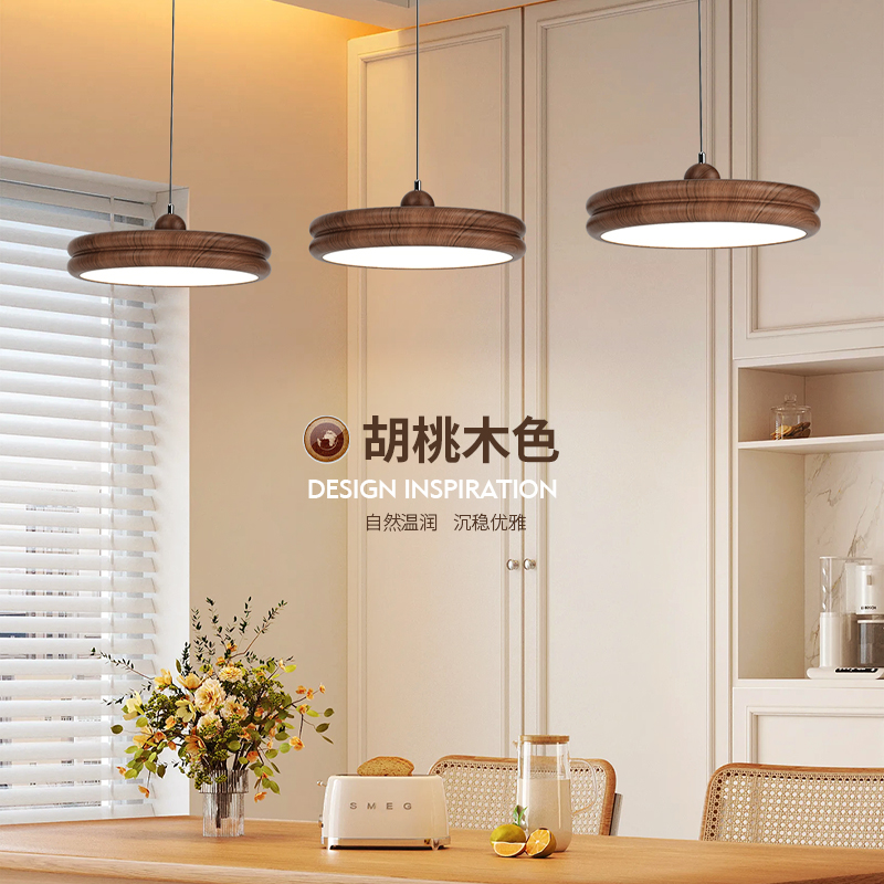 帕莎中古侘寂风餐厅吊灯