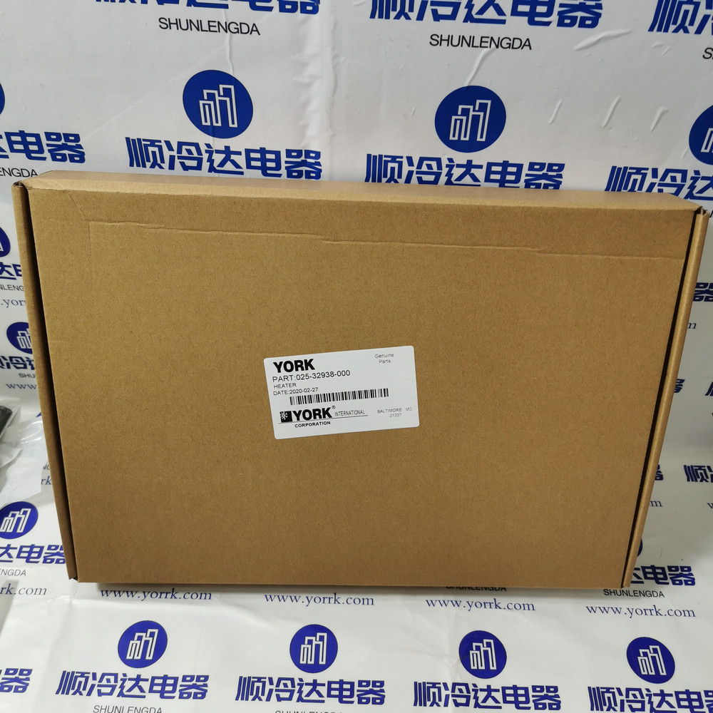 York约克空调 压缩机油加热器025W32938-000/025-32938-000 110V/