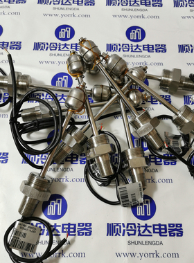 实拍York约克空调 空调配件 024-30901-000 York约克空调 油位开