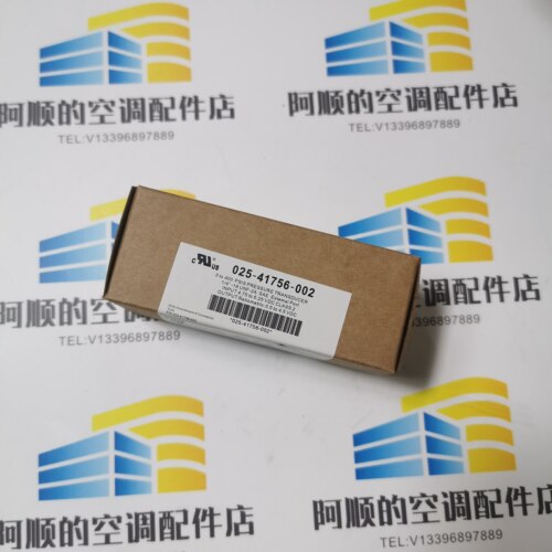025-41756-002 JOHNSON CONTROLS YORK TRANSDUCER, PRESSURE