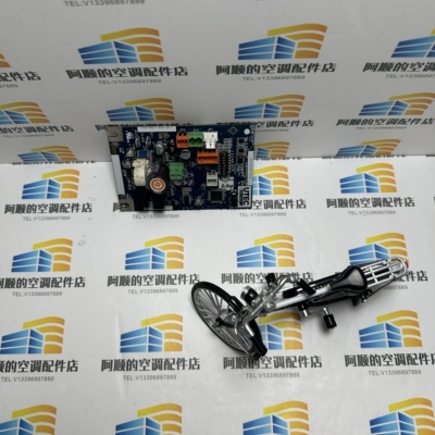 开利30RB/RQ压缩机马达电机保护模块32GB500362EE，CEPL130537