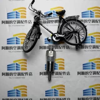 开利空调 电子水流量开关 SC0501 00PPG000003100 30RBRQ风冷机组