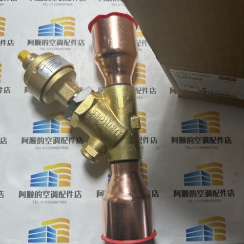 丹佛斯电子膨胀阀ETS400 034G3503/34G3500/034G3501/034G3502
