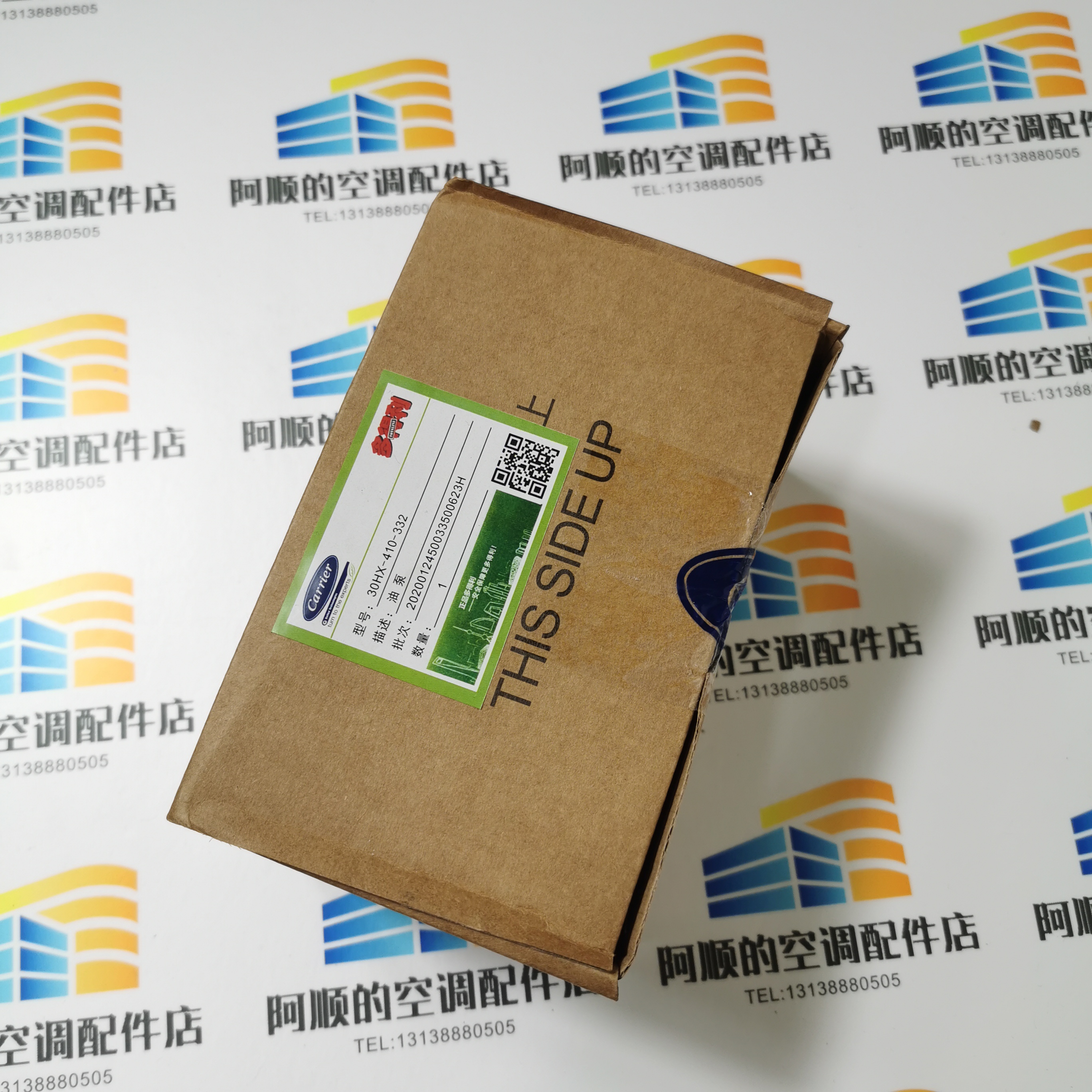 全新正宗纯原装进口美国开利油泵30HX410332EE10开利油泵