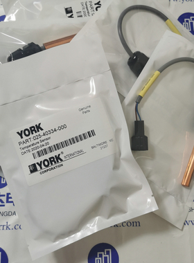 02540334000York约克空调025 40334 000 水温025-40334-000离心机