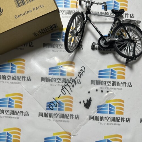 约克空调配件021-09923-000螺絲套裝021 09923 000