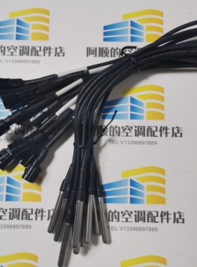025-41910-000 temperature sensor 02541910000