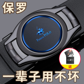 高档纯牛皮裤 自动扣年轻人正品 腰带男 皮带真皮潮2022新款 保罗男士