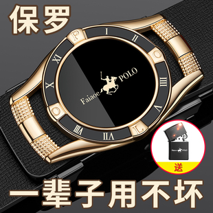 休闲腰带男裤 皮带真皮无牙自动扣百搭青中年时尚 带潮 男士 保罗新款