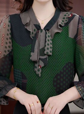 恒清女装2026春夏V领气质雪纺衫女洋气花色飘带长袖衬衫龙华商a4