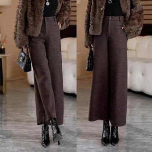 辉冕女裤小个子毛呢窄版阔腿裤女士高腰显瘦九分裤子加绒直筒裤女