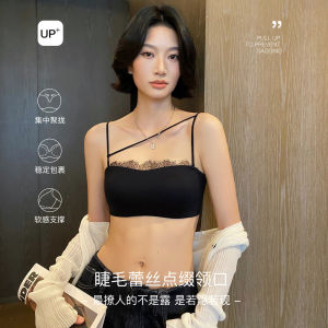 祺蕾纯欲设计感细肩带内衣女薄款无钢圈性感无痕蕾丝边抹胸文胸a7