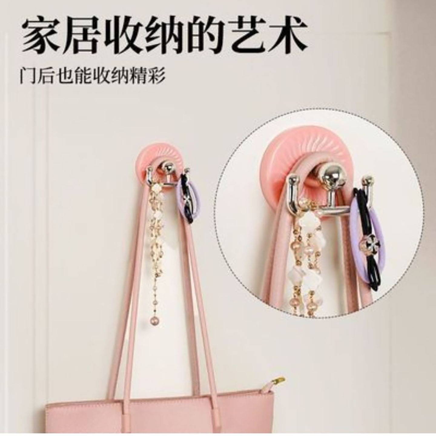 墨妮百货马卡龙色系吸盘挂钩可移动可旋转免打孔粘钩厨房浴室门a9