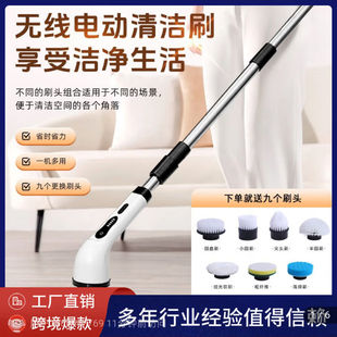 佑祥德国擦橱窗机懒人神器2026升级款无线电动清洁刷整体橱柜子a9