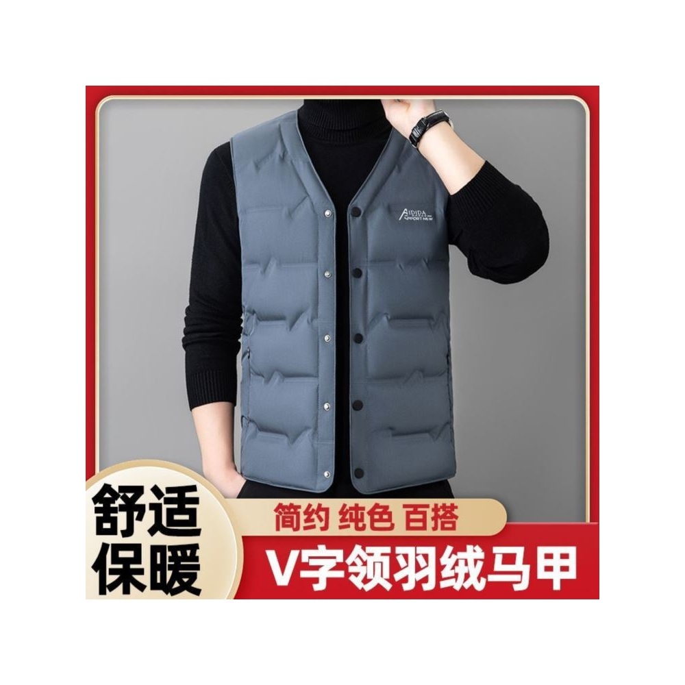 琛锡男装保暖V字领羽绒马甲冬季男士无袖坎肩夹克休闲爸爸装上a71