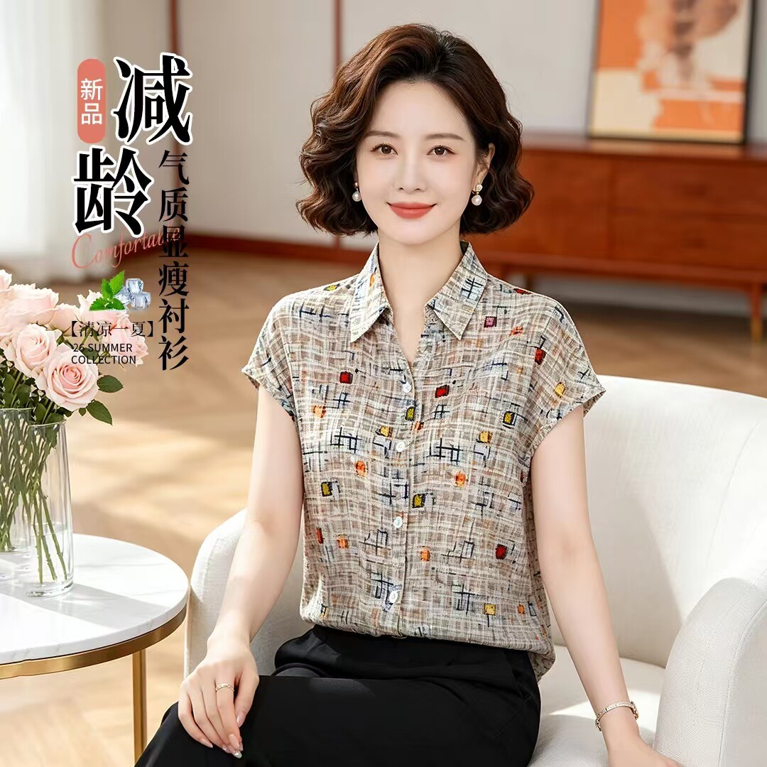 芸菲精品女装夏季新款收腰显瘦短袖衬衫中年女士时尚减龄半袖上a3