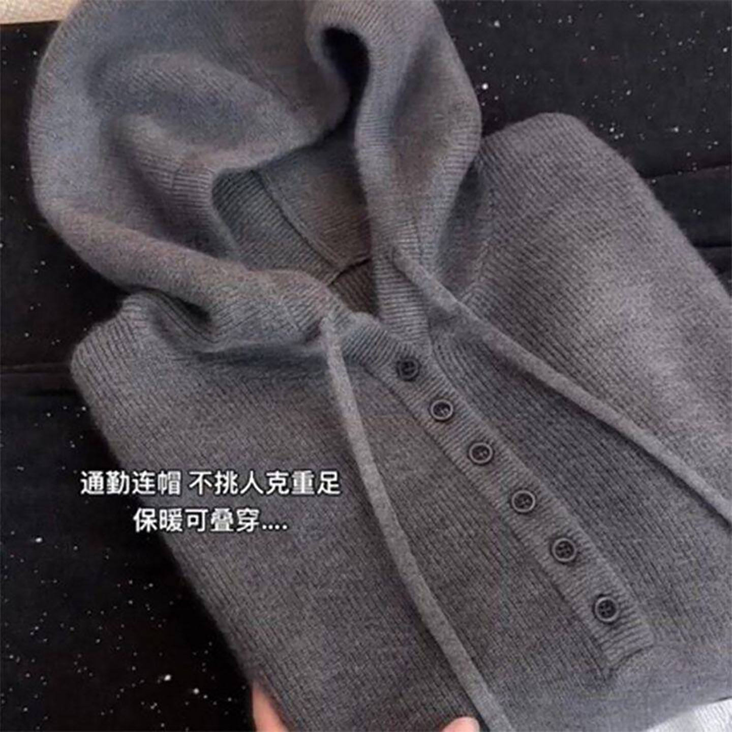 臻麦商女装韩系通勤连帽针织衫女士显瘦减龄长袖秋冬宽松保暖毛衣,女装/女士精品,大码内搭,淘宝优惠券,粉丝福利购,淘宝优惠卷