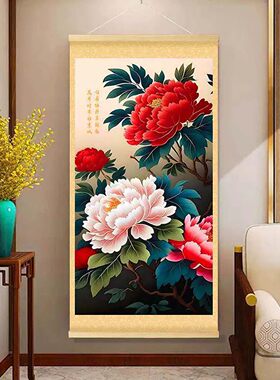 燕乐国色天香富贵牡丹实木挂画走廊玄关画中式挂画装饰卷轴背景a9