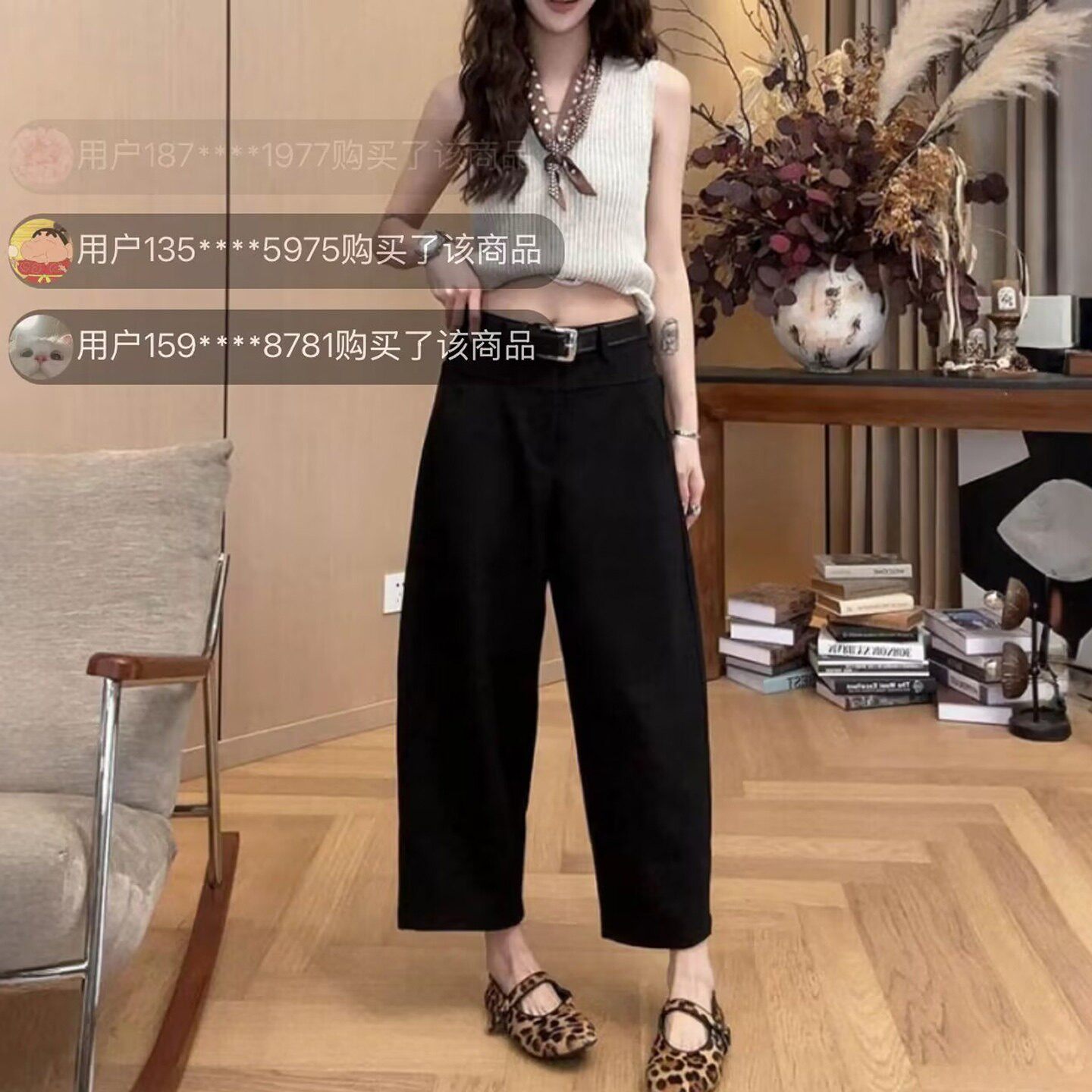 路途女裤2026新款八分阔腿裤夏季女士宽松高腰休闲裤显瘦西装裤a1