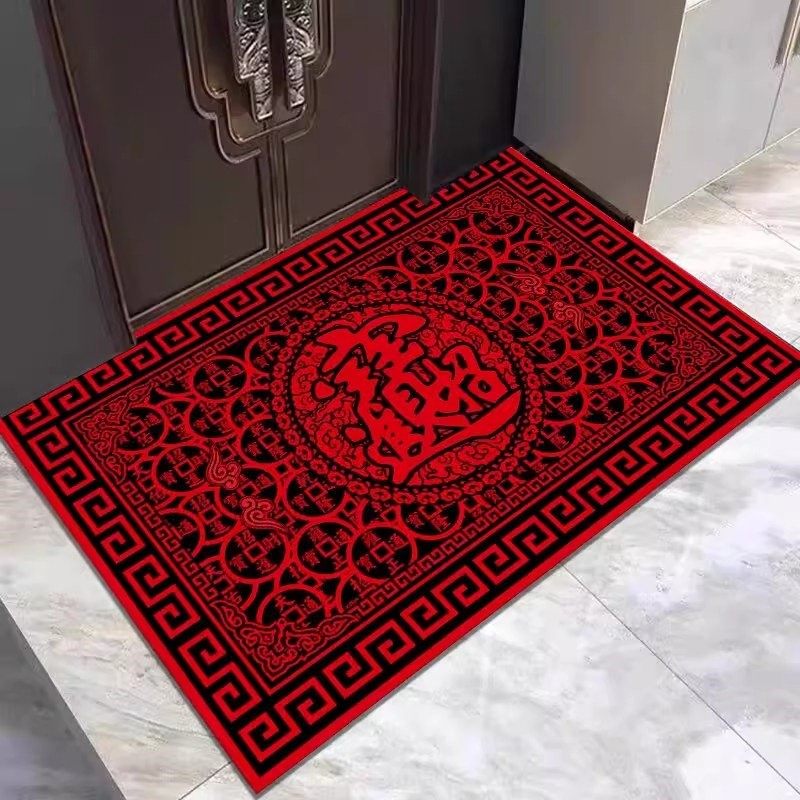 招财进宝入户门垫登善百货商行红色喜庆中式脚垫乔迁新年门口地毯,家庭/个人清洁工具,地垫,淘宝优惠券,粉丝福利购,淘宝优惠卷