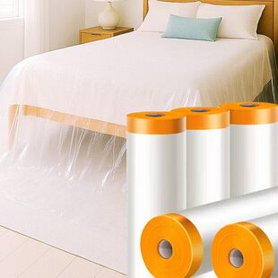 熠泽生活馆家居装修防尘保护膜家用加厚盖床上防灰尘家用遮羞a52