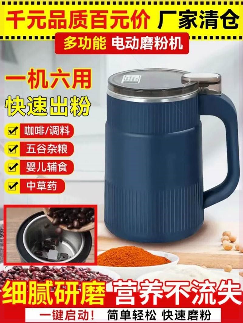山东瑞浦立辉重工科技有限公司成立