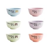 31n亲子碗一家四口家用碗碟套装 六口全家福儿童碗陶瓷瓷碗家庭米