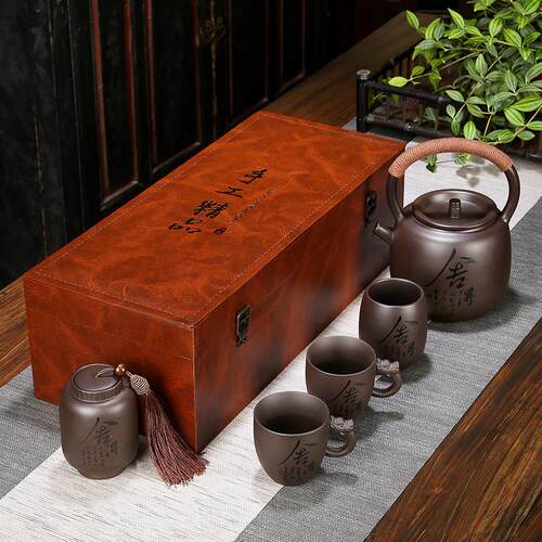 原矿紫砂提梁壶功夫茶具套装家用旅行便携式泡茶壶茶杯冷水壶订制