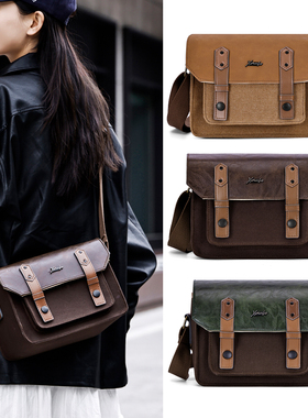 佳能富士索尼康相机包XT5XT30XM5R50A7CXS20微单摄影包保护套防水