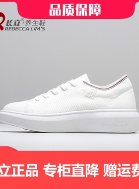 长立养生鞋2025夏季新款小白鞋女薄款透气网面运动休闲鞋白色板鞋