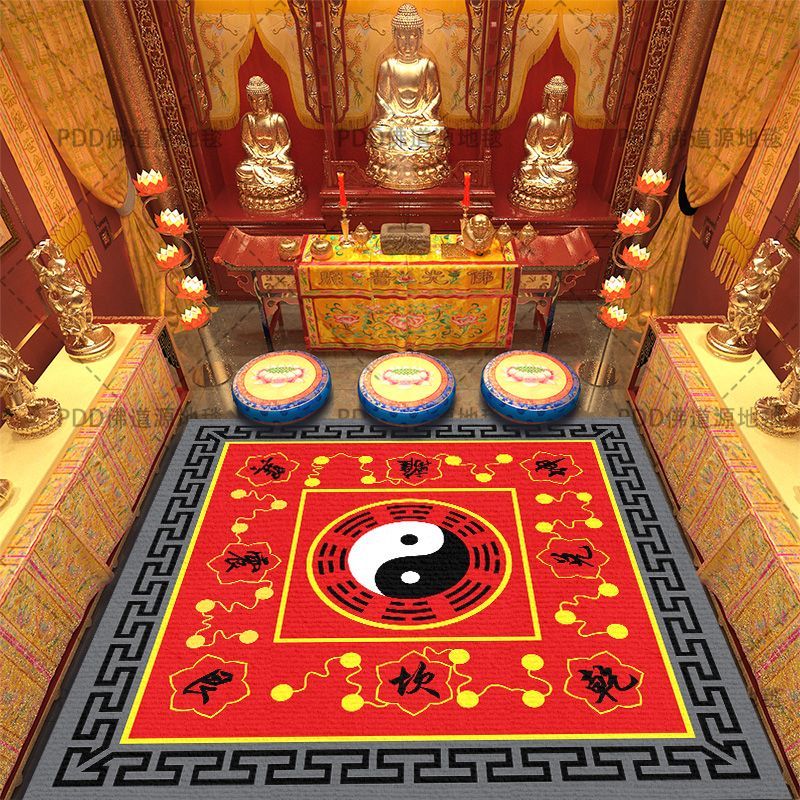 道家罡毯太极地毯八卦打