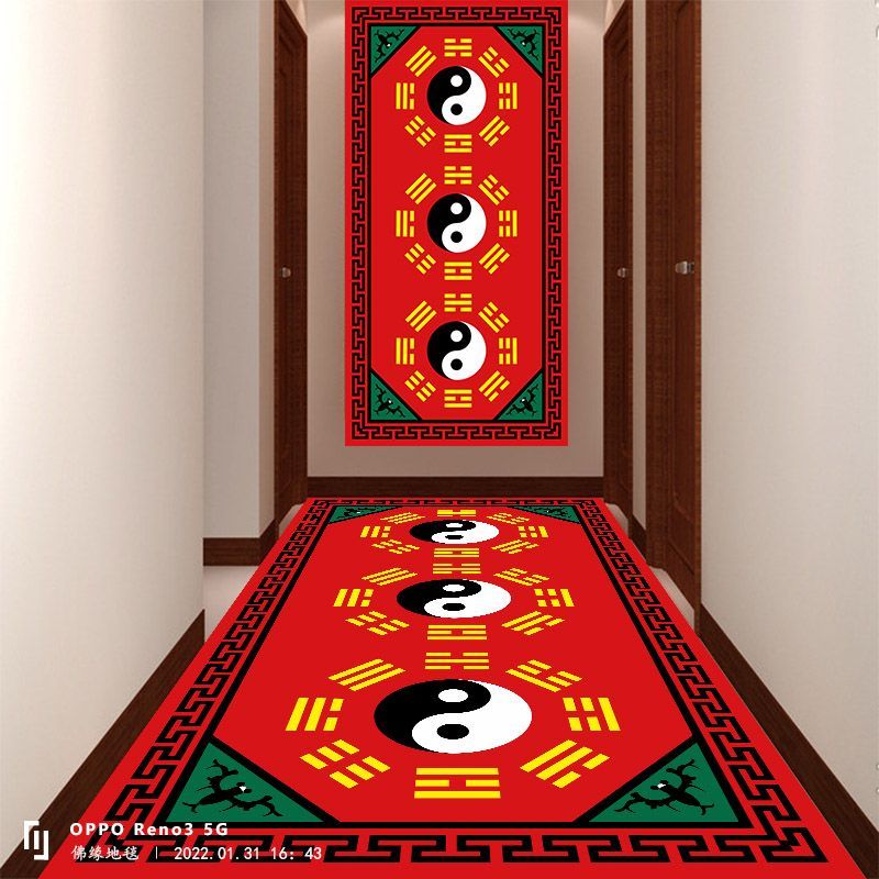 祥云图案道家打坐练武地