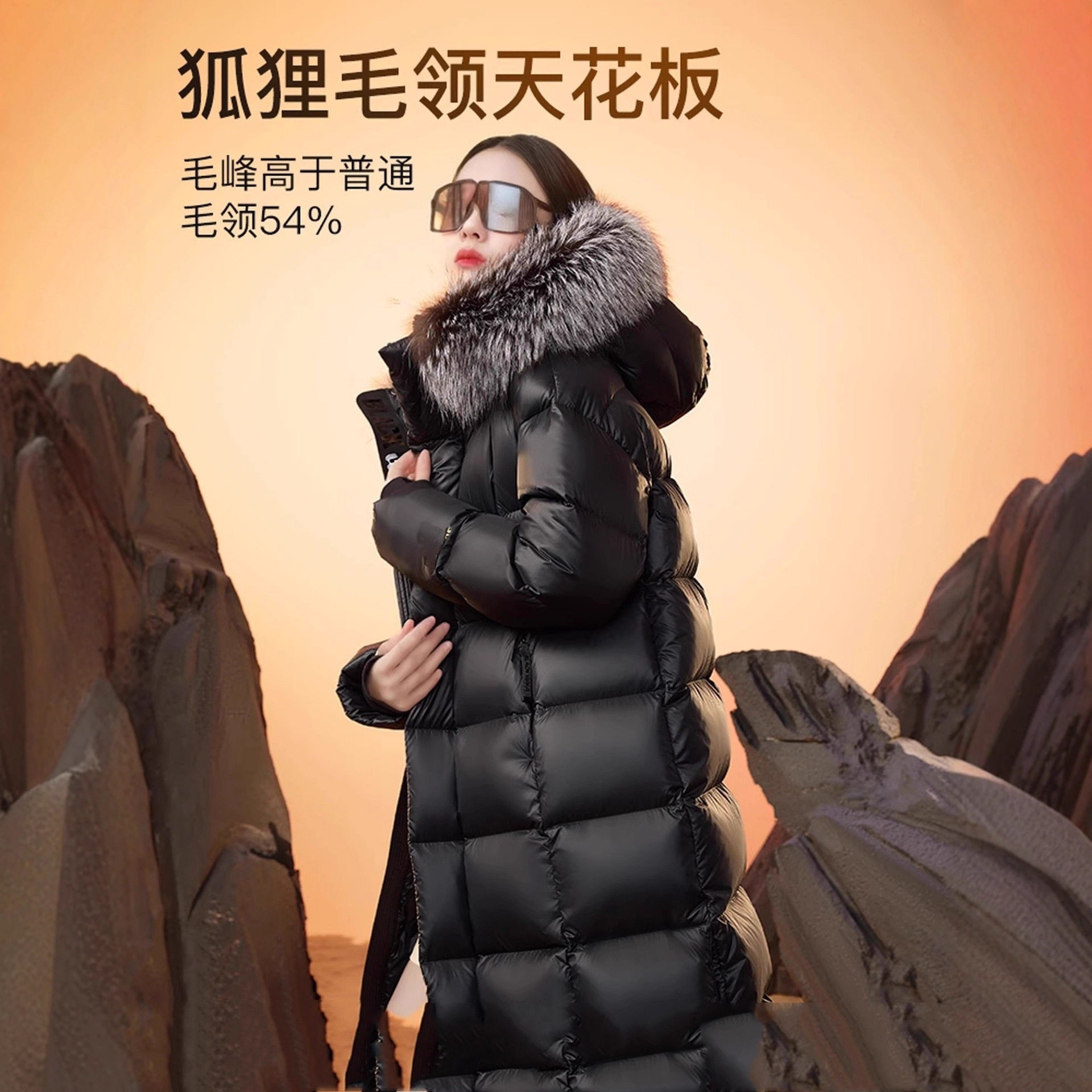 高端银狐大毛领黑金七格2025年冬季新款长款过膝加厚韩版羽绒服