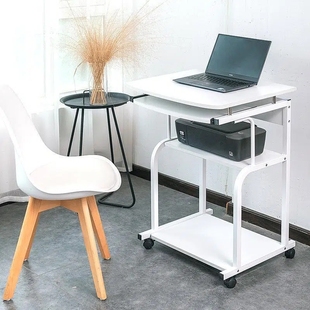 打印机电脑一体桌摆放专用台式 可放一体电脑桌置物架小户型小尺寸