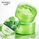 natural alovera gel BIOAQUA acne cream芦荟胶qu痘淡化痘印