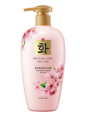 Cherry Blossom Fragrance Shower Gel 750ml Body Wash樱花沐浴