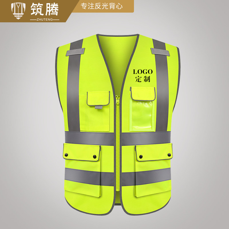 反光背心施工马甲网布骑行安全服工人荧光黄夜间工地反光衣服定制