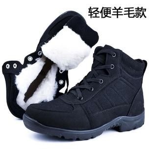 轻便防寒靴男户外加绒加厚羊毛东北防滑雪地靴保暖05 新式 冬季 新品