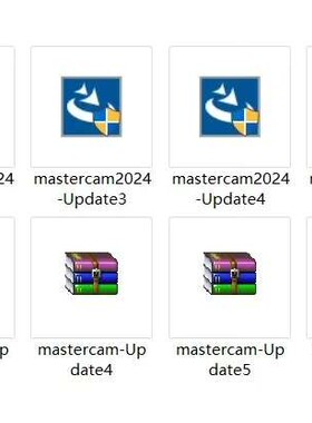 Mastercam2024-2025最新补丁