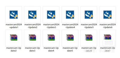 Mastercam2024-2025最新补丁