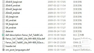 hypermill2021发那科三菱BC轴3+2后处理