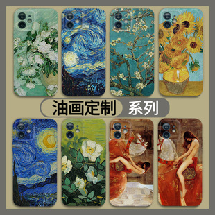 油画手机壳适用苹果13梵高14promax向日葵xs菲林8plus大芬男女款vivoiqoo11华为nova10se小米12一加9oppo定制