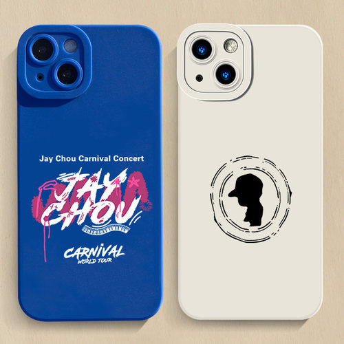 周杰伦嘉年华演唱会应援手机壳适用iPhone15苹果13promax硅胶12小米14男女JayChou周边11华为pura70定制oppo