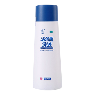 恩威 洁尔阴洗液 180ml/瓶清热燥湿杀虫止痒