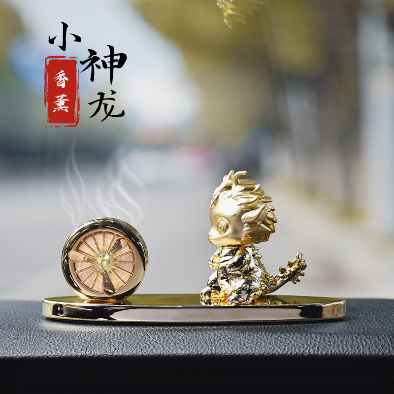 龙年吉祥物法兰博镀真金香薰摆件