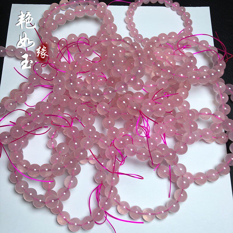 2026高品质 马粉货头8mm 10mm 新矿马粉 颜色粉 漂亮 润色马粉