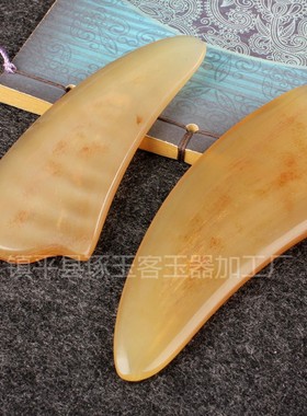 2026耗牛角刮痧板脸部筋络点穴笔全身面部拨筋棒三角行方形U形刮