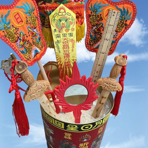 20268寸铁制拜斗法器整套正米斗含火焰牌桃木剑日月扇秤砣令牌